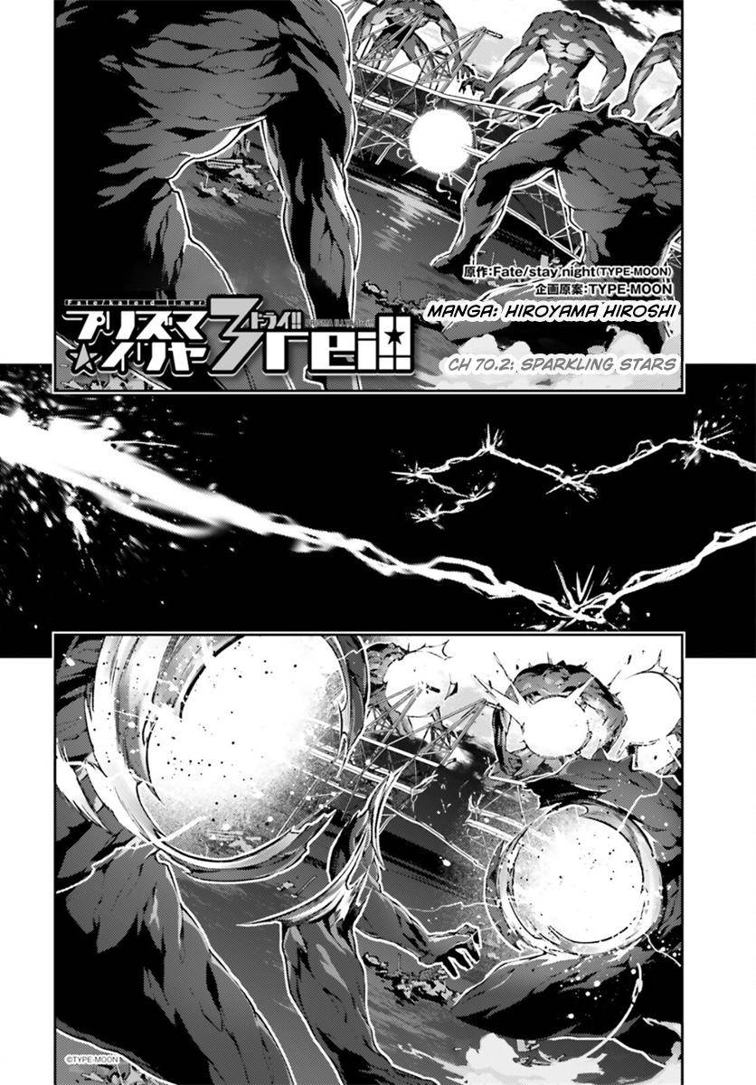 Fate/Kaleid Liner Prisma Illya Drei! chapter 70.2 page 2