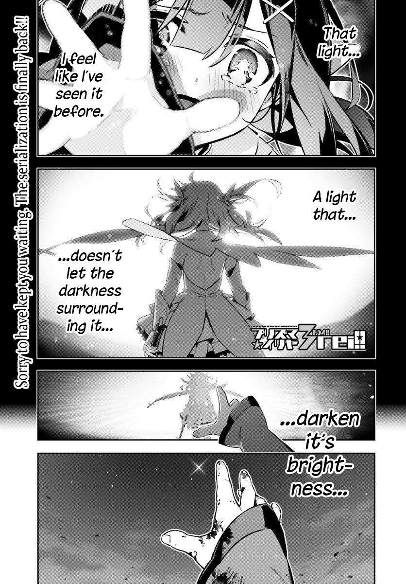 Fate/Kaleid Liner Prisma Illya Drei! chapter 71.1 page 1