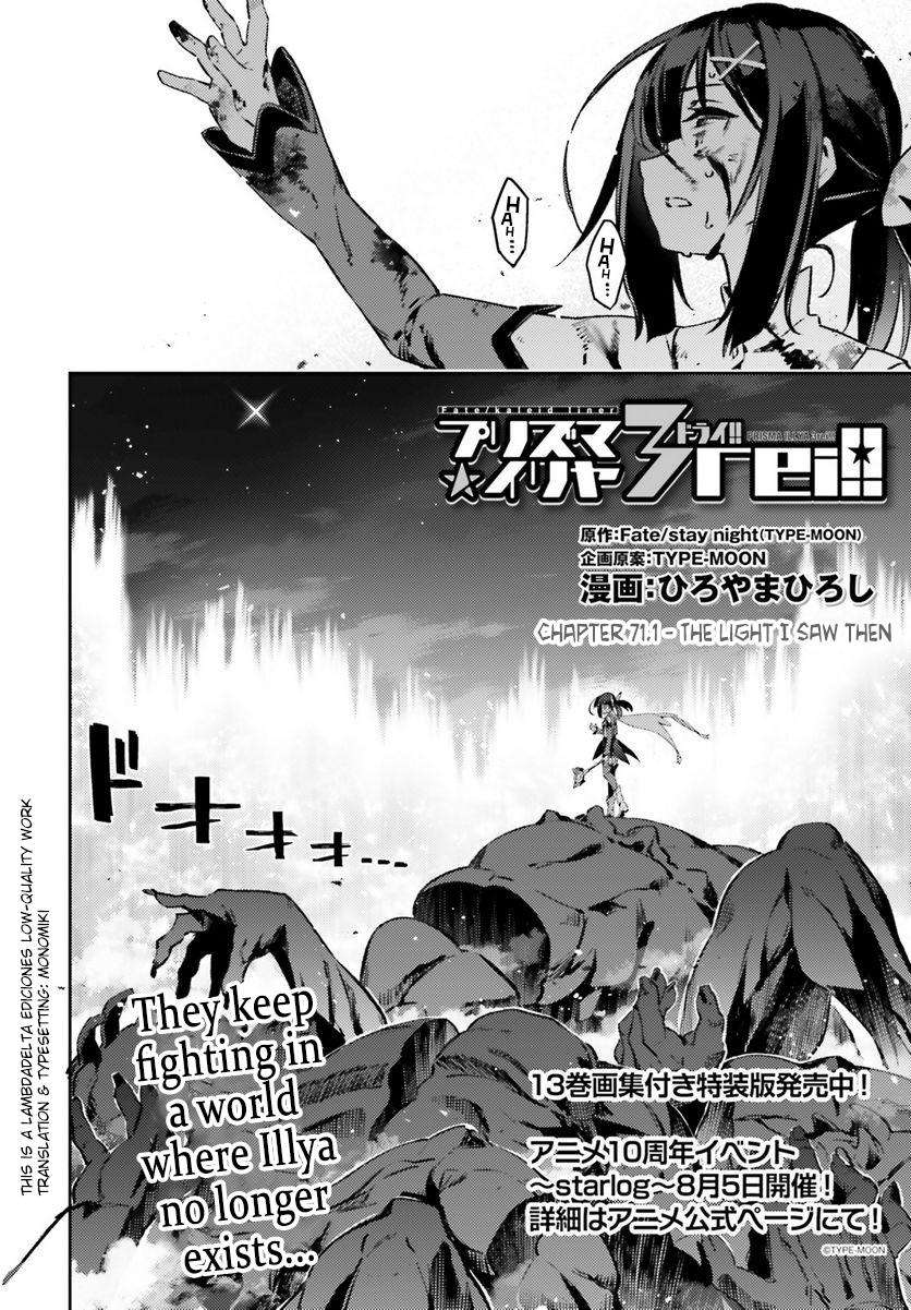 Fate/Kaleid Liner Prisma Illya Drei! chapter 71.1 page 2