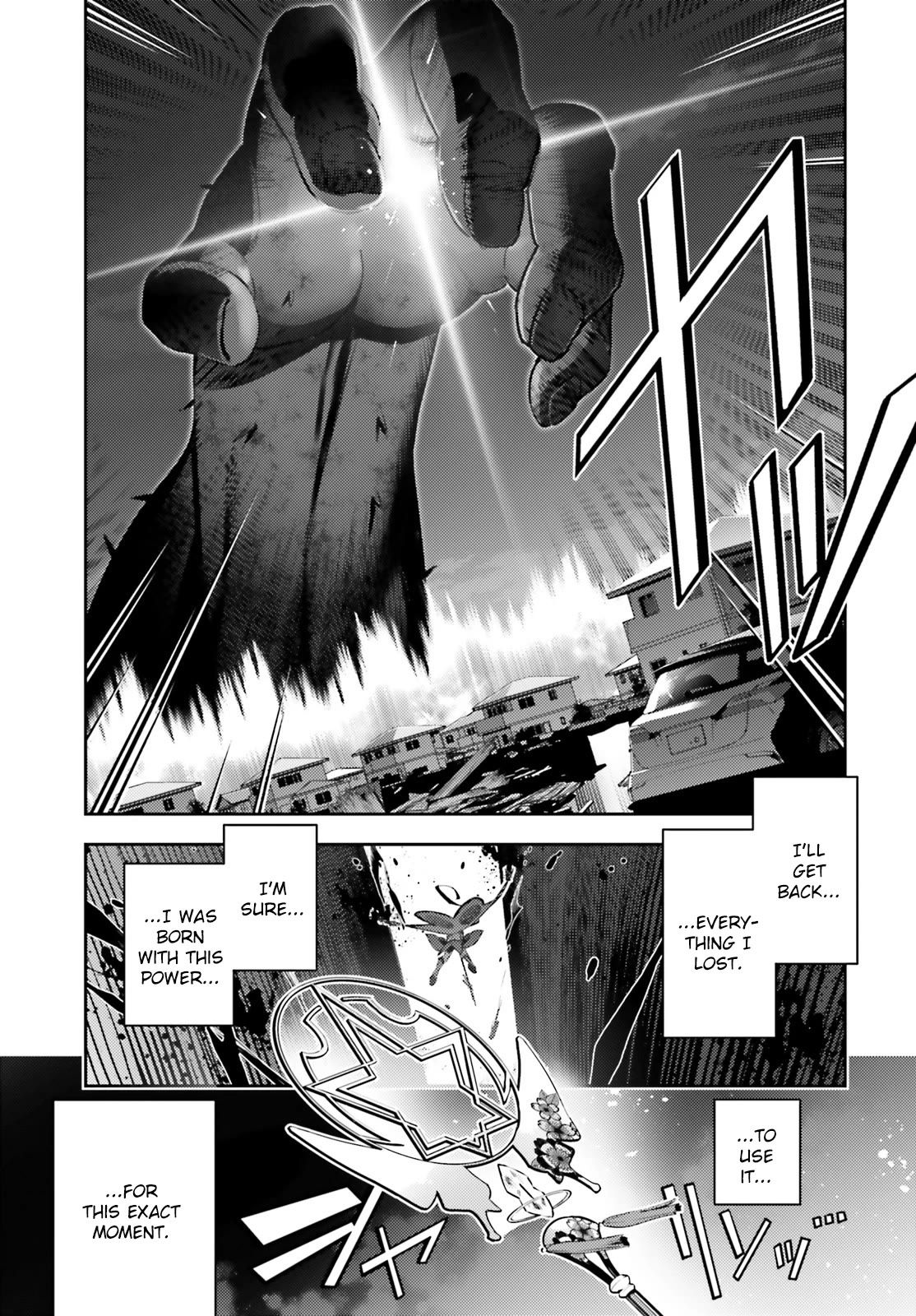 Fate/Kaleid Liner Prisma Illya Drei! chapter 72.1 page 13