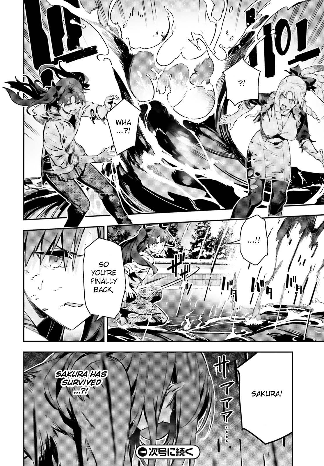 Fate/Kaleid Liner Prisma Illya Drei! chapter 73.1 page 19