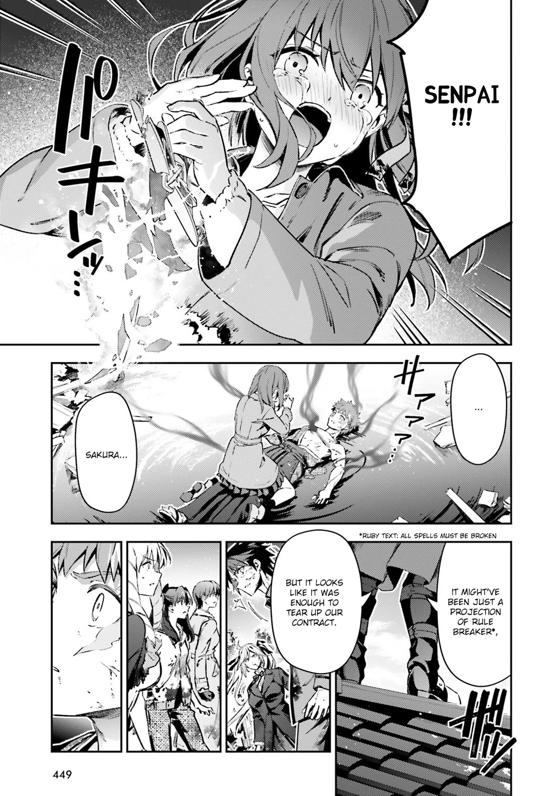 Fate/Kaleid Liner Prisma Illya Drei! chapter 73.2 page 9