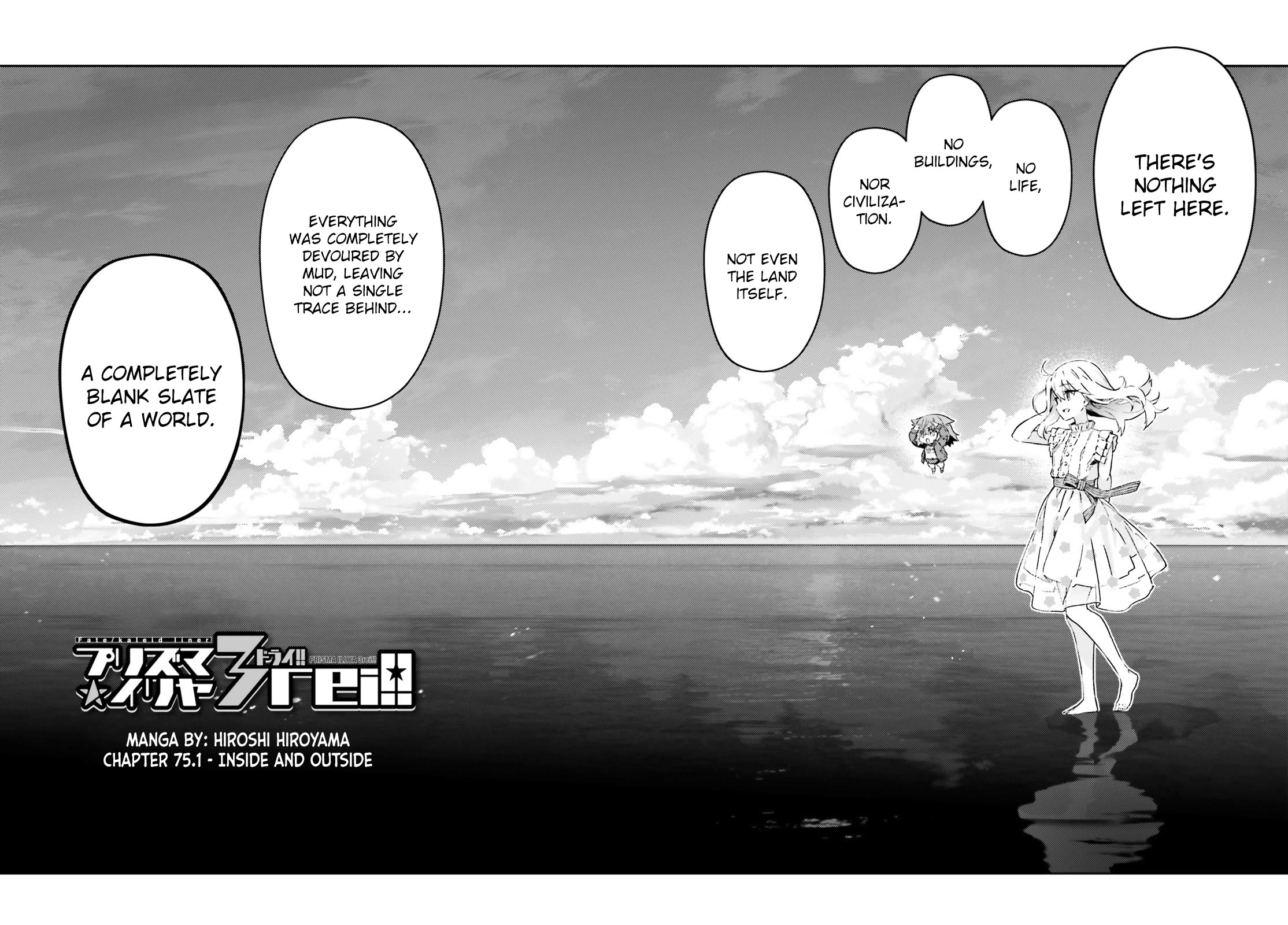 Fate/Kaleid Liner Prisma Illya Drei! chapter 75.1 page 2