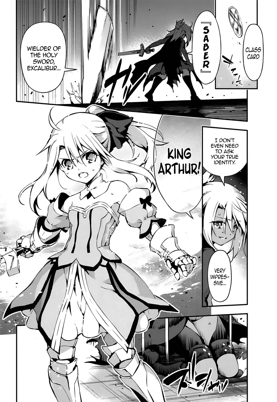 Fate/Kaleid Liner Prisma Illya Drei! chapter 8 page 27