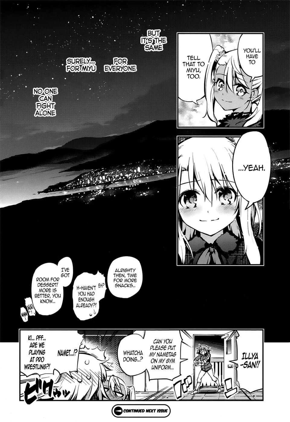 Fate/Kaleid Liner Prisma Illya Drei! chapter 8 page 35