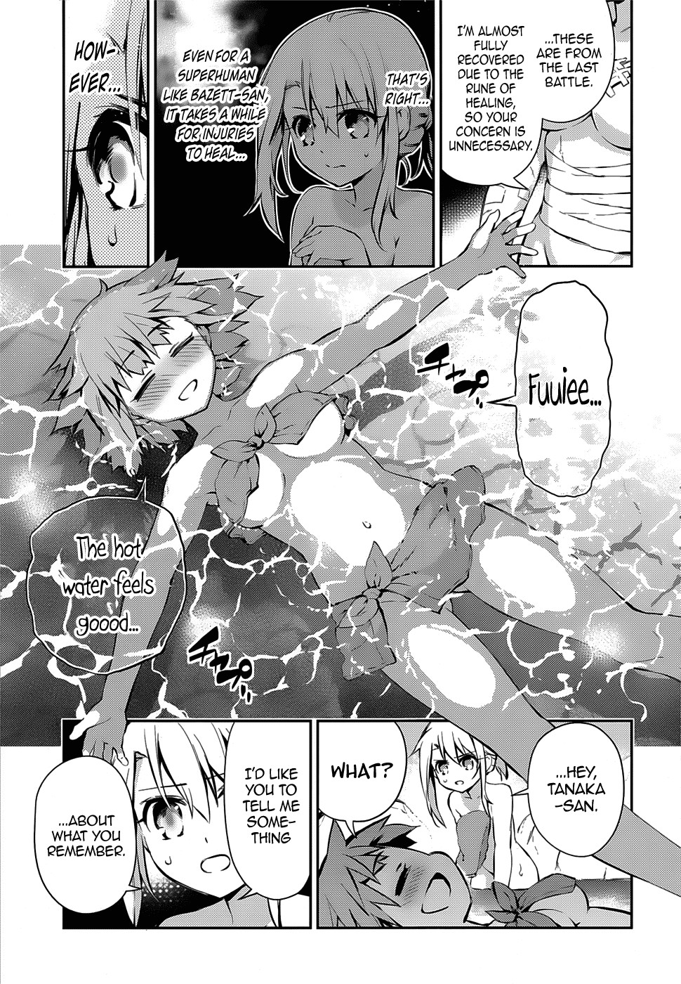 Fate/Kaleid Liner Prisma Illya Drei! chapter 9 page 15