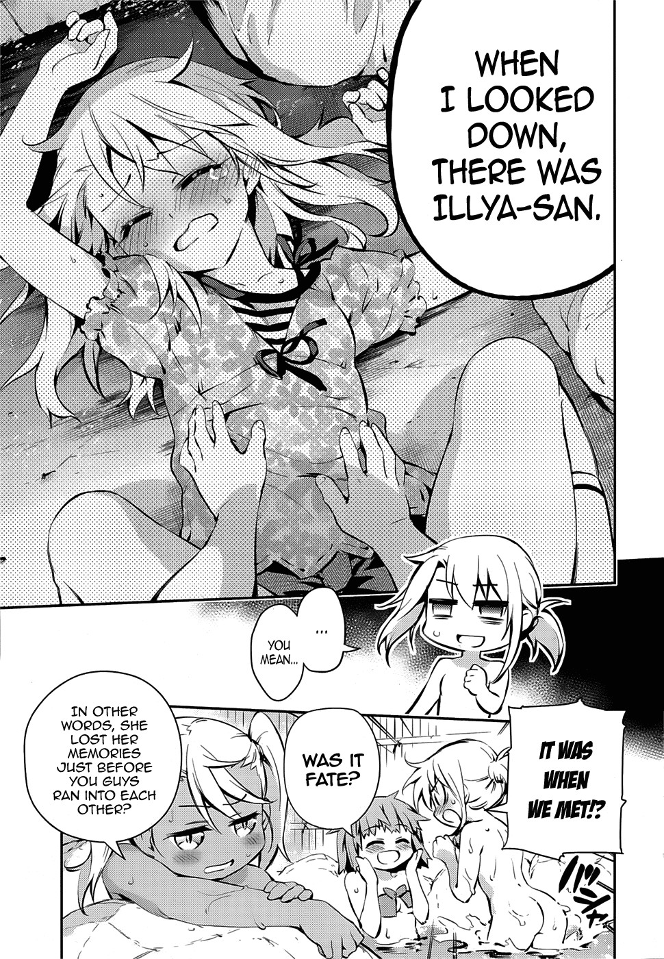 Fate/Kaleid Liner Prisma Illya Drei! chapter 9 page 17