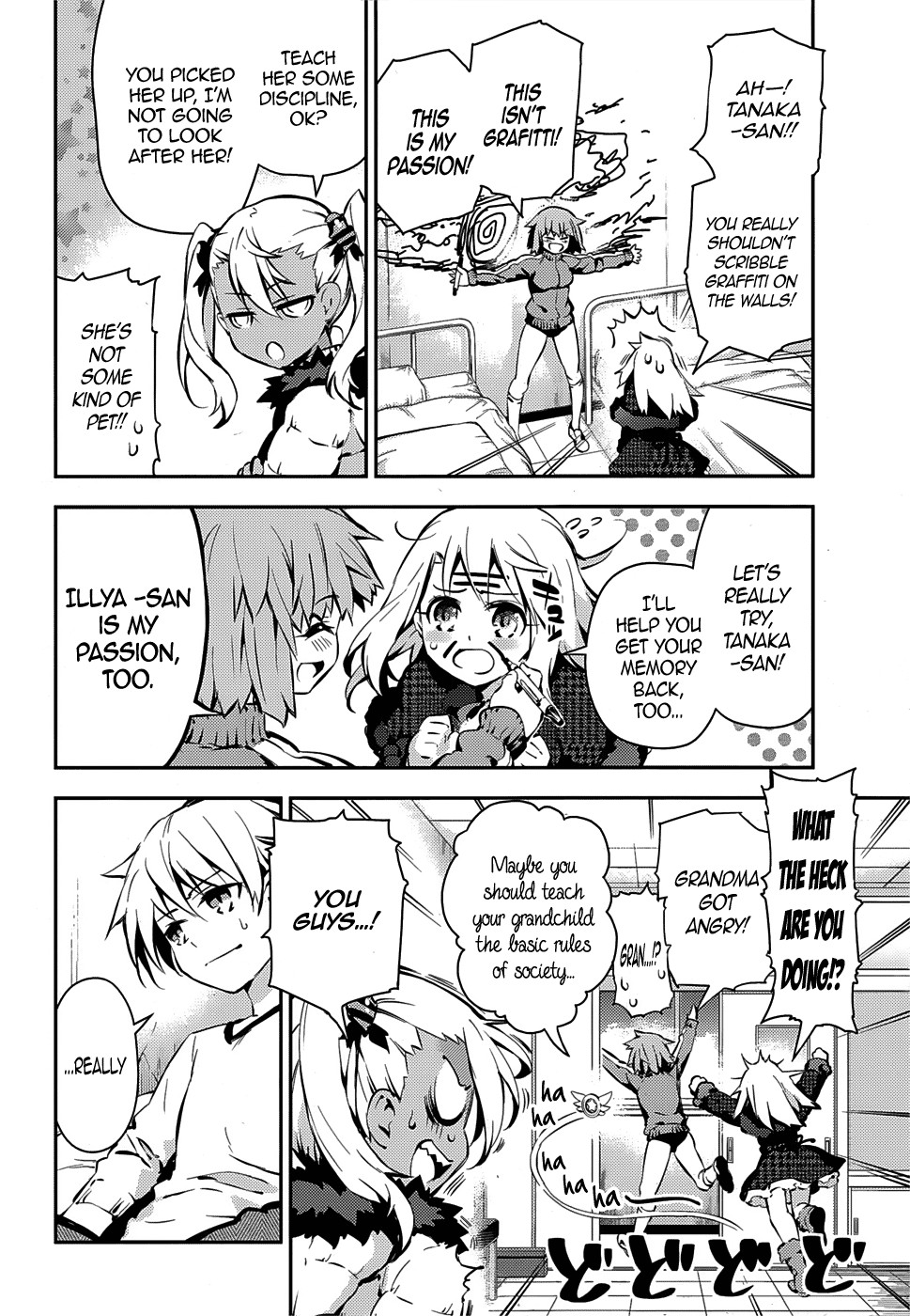 Fate/Kaleid Liner Prisma Illya Drei! chapter 9 page 6