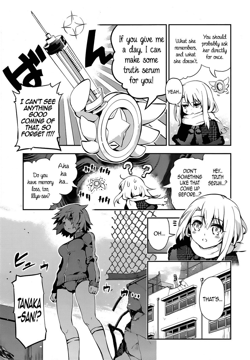 Fate/Kaleid Liner Prisma Illya Drei! chapter 9 page 9