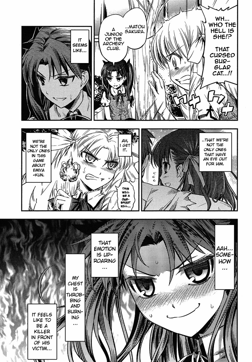 Fate/Kaleid Liner Prisma☆Illya 3rei!! chapter 14.5 page 11