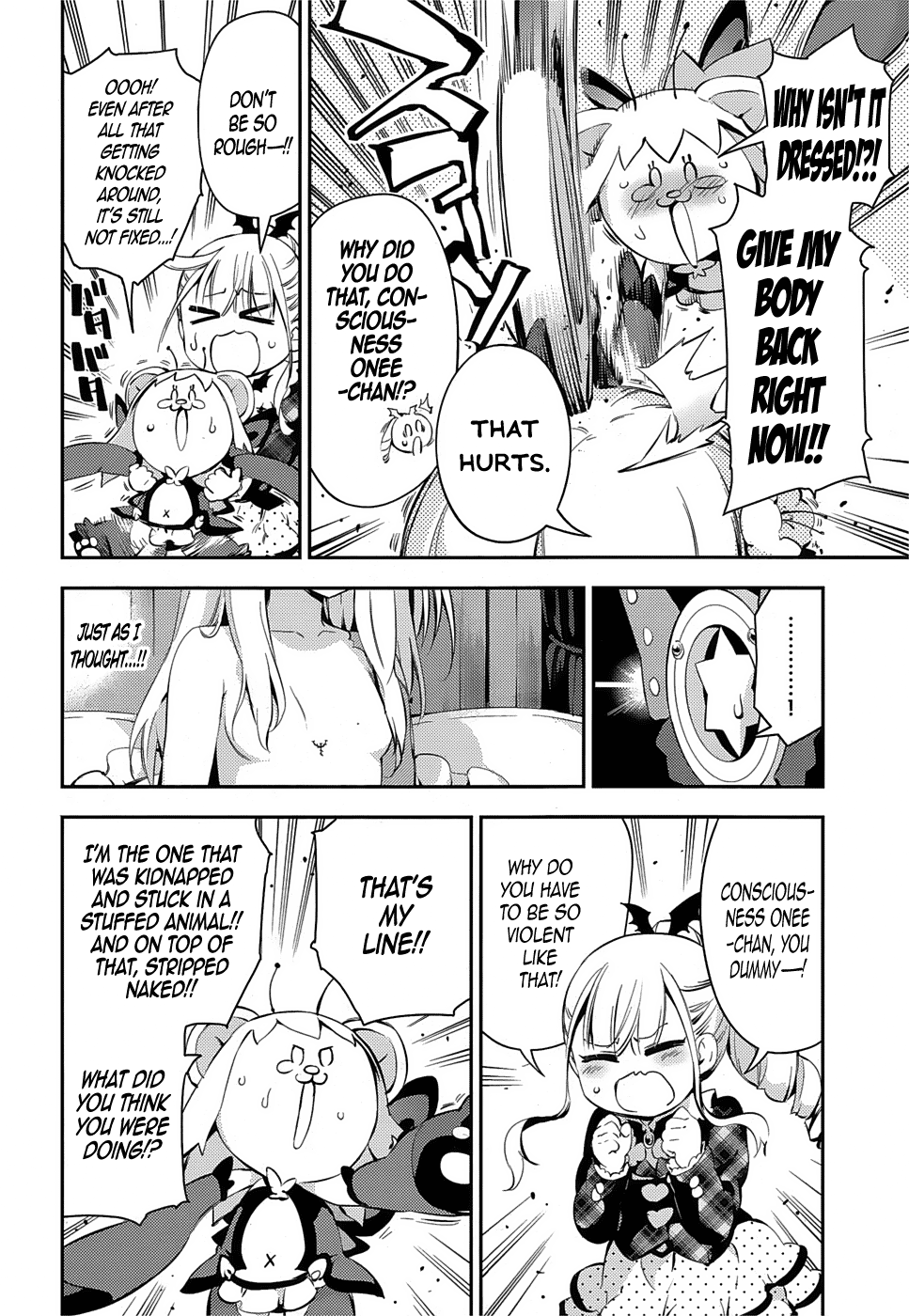 Fate/Kaleid Liner Prisma☆Illya 3rei!! chapter 16 page 18