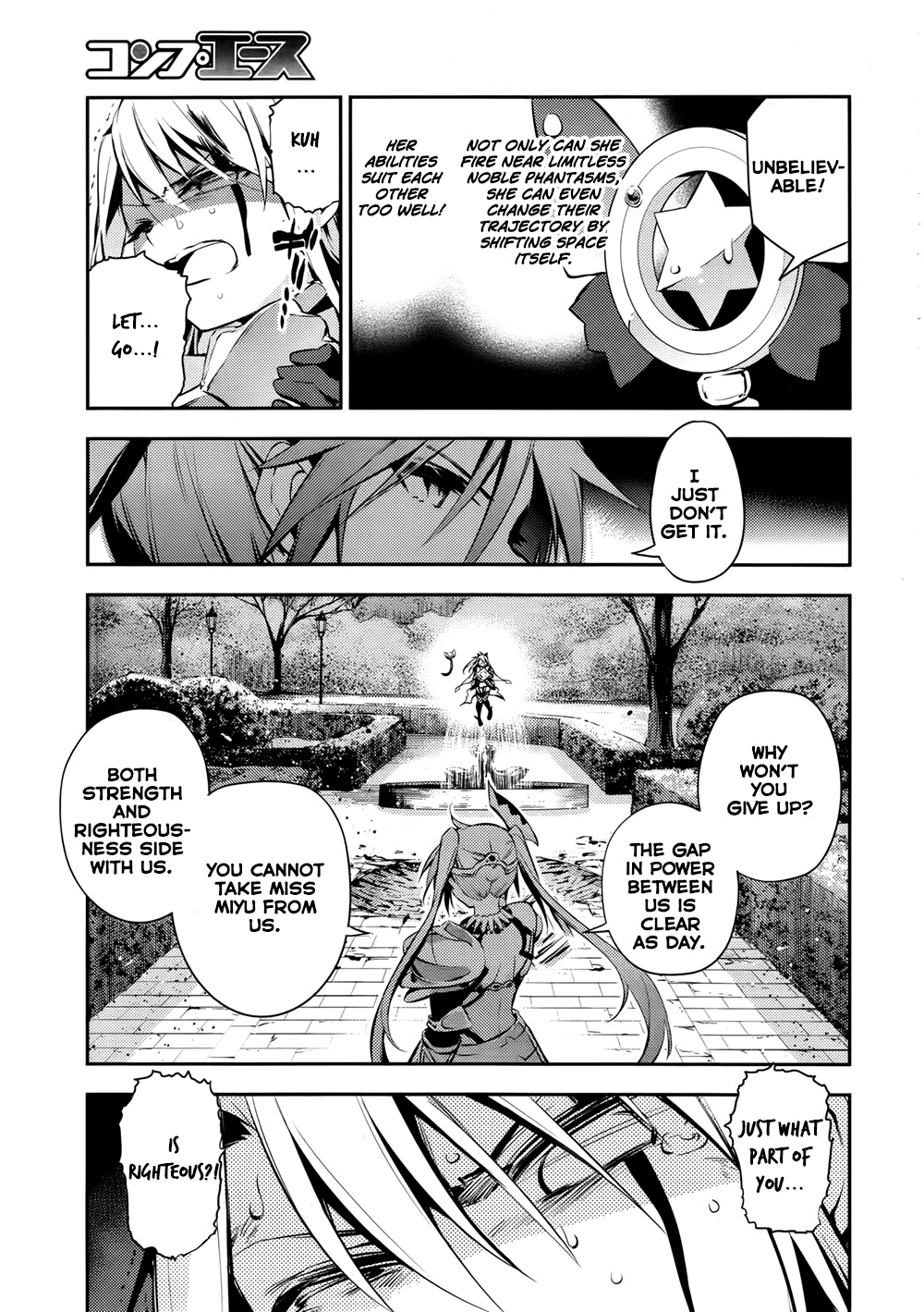 Fate/Kaleid Liner Prisma☆Illya 3rei!! chapter 17 page 13