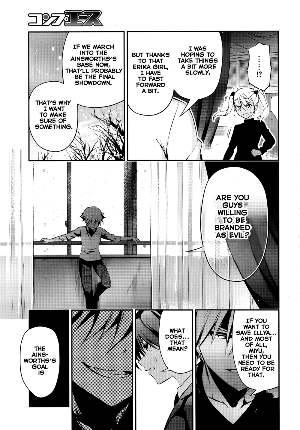 Fate/Kaleid Liner Prisma☆Illya 3rei!! chapter 17 page 17