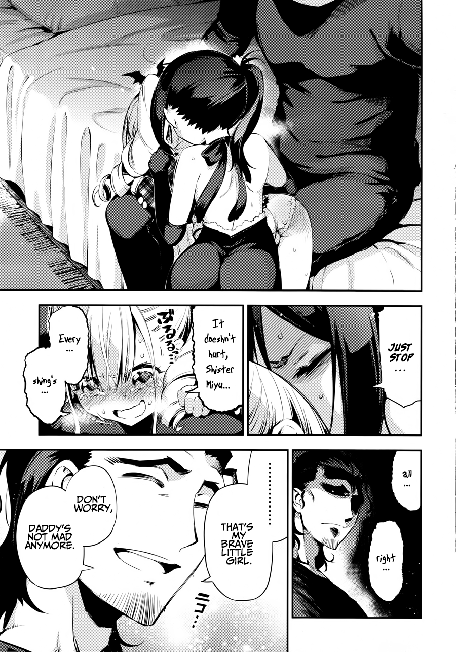 Fate/Kaleid Liner Prisma☆Illya 3rei!! chapter 19 page 13