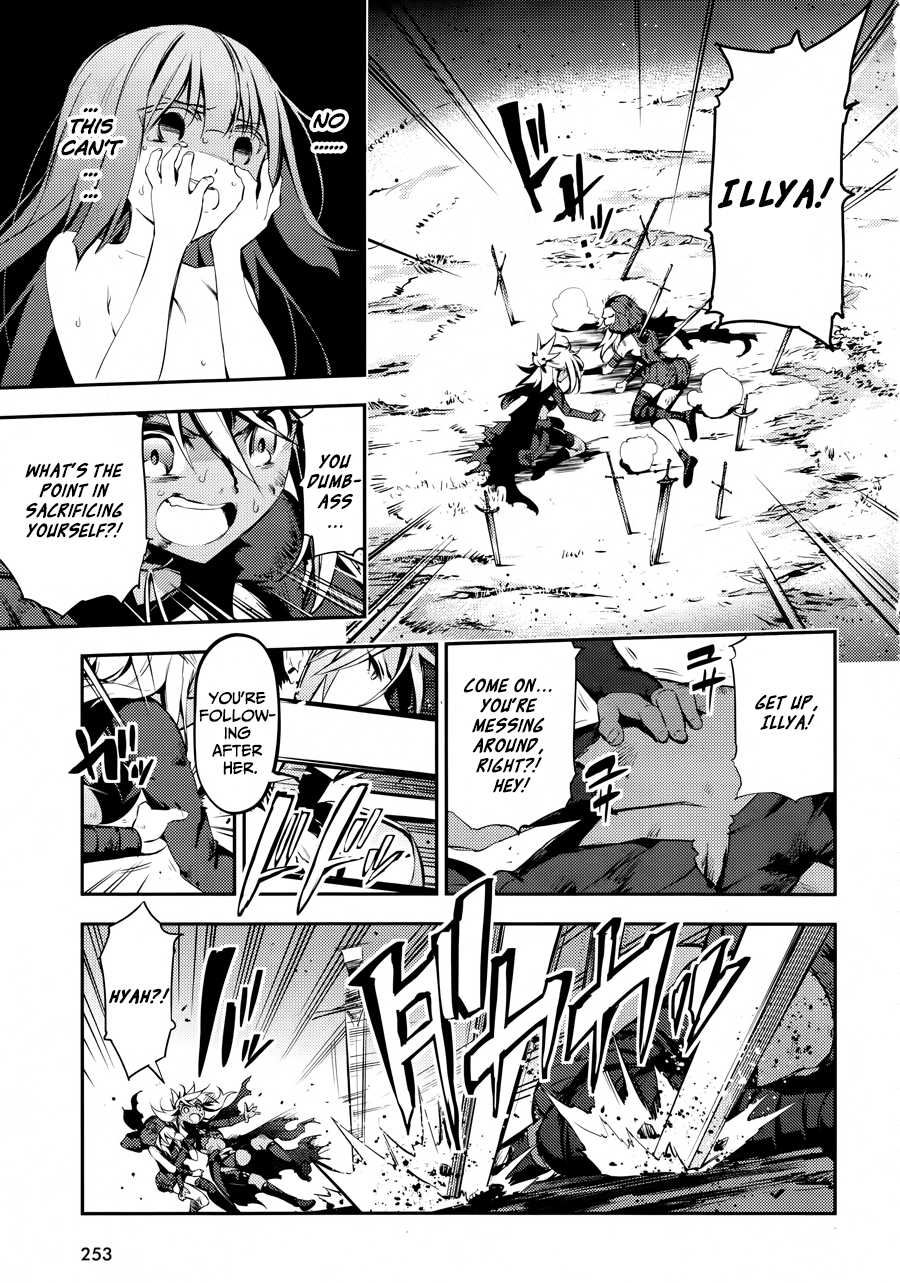 Fate/Kaleid Liner Prisma☆Illya 3rei!! chapter 19 page 25