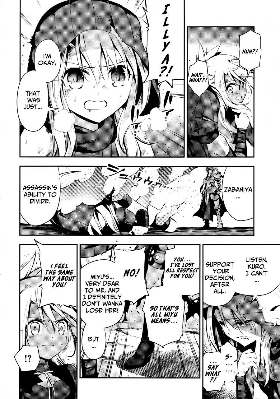 Fate/Kaleid Liner Prisma☆Illya 3rei!! chapter 19 page 26