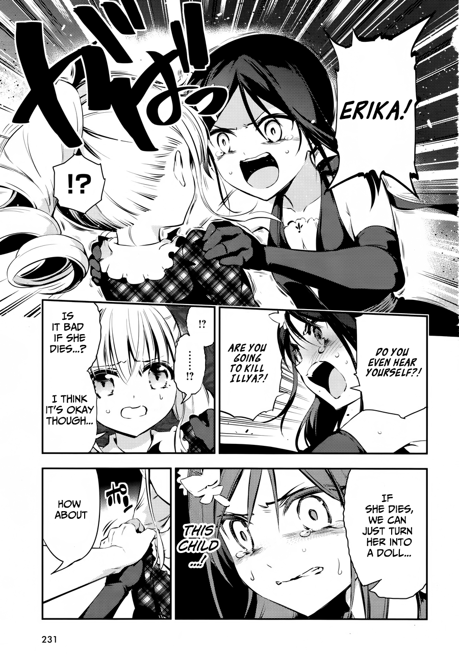 Fate/Kaleid Liner Prisma☆Illya 3rei!! chapter 19 page 3