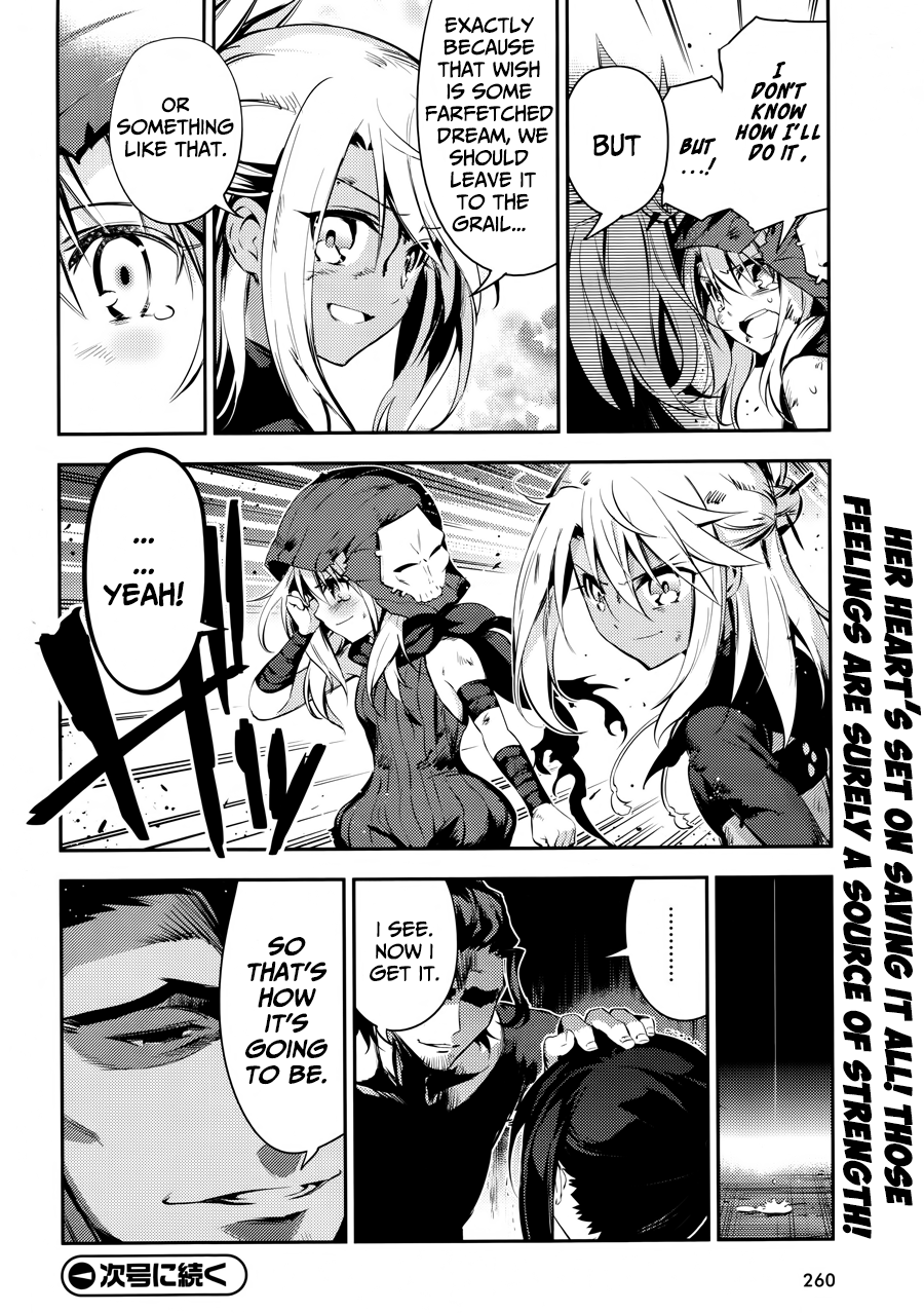 Fate/Kaleid Liner Prisma☆Illya 3rei!! chapter 19 page 31