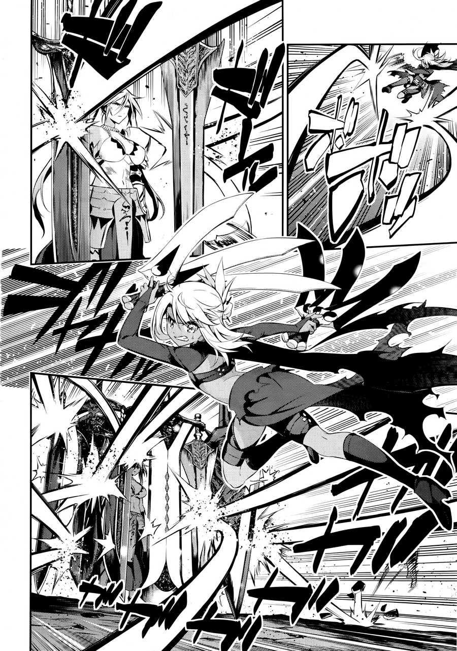 Fate/Kaleid Liner Prisma☆Illya 3rei!! chapter 19 page 6