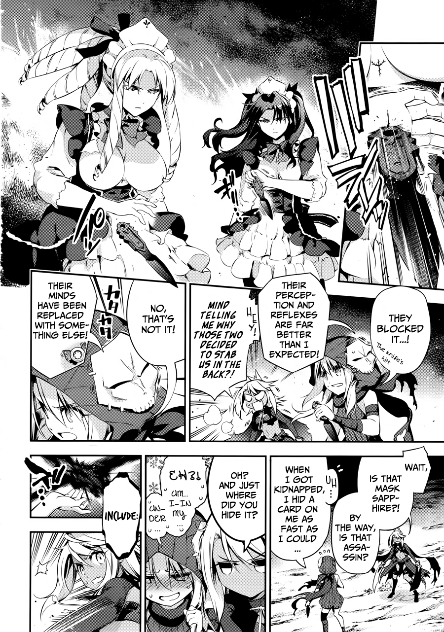 Fate/Kaleid Liner Prisma☆Illya 3rei!! chapter 19 page 8