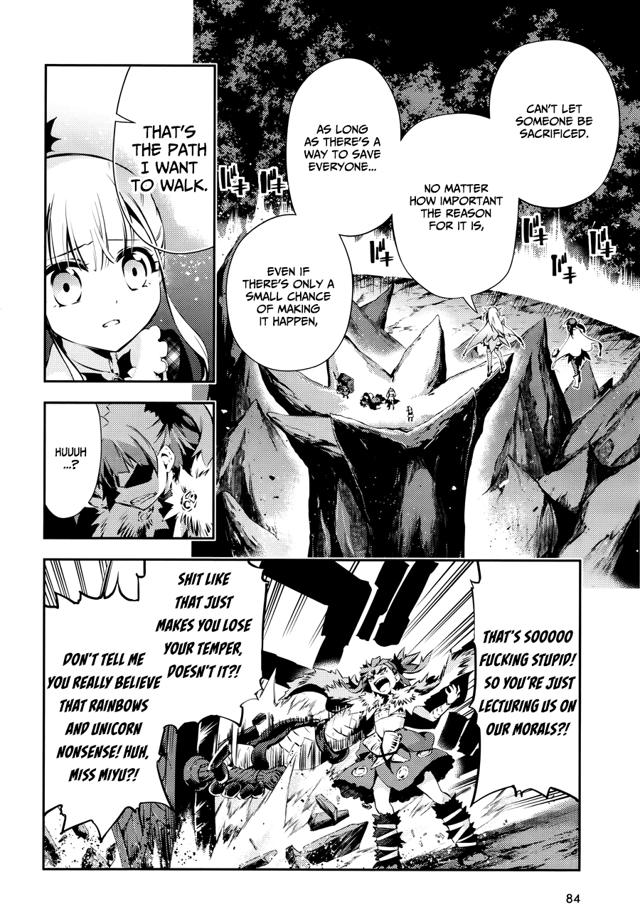 Fate/Kaleid Liner Prisma☆Illya 3rei!! chapter 21 page 11