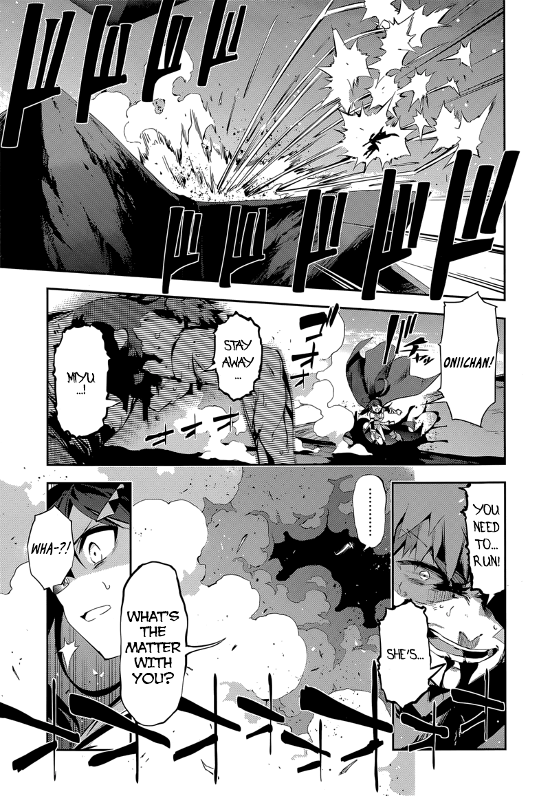 Fate/Kaleid Liner Prisma☆Illya 3rei!! chapter 24 page 10