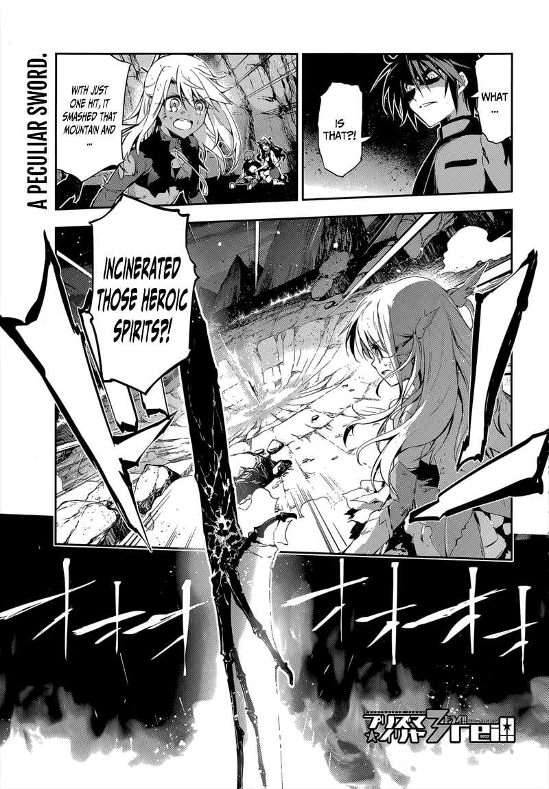 Fate/Kaleid Liner Prisma☆Illya 3rei!! chapter 27 page 1