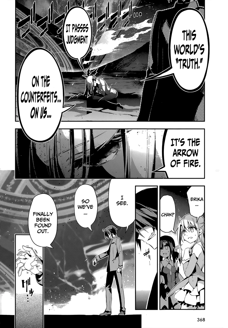 Fate/Kaleid Liner Prisma☆Illya 3rei!! chapter 27 page 10