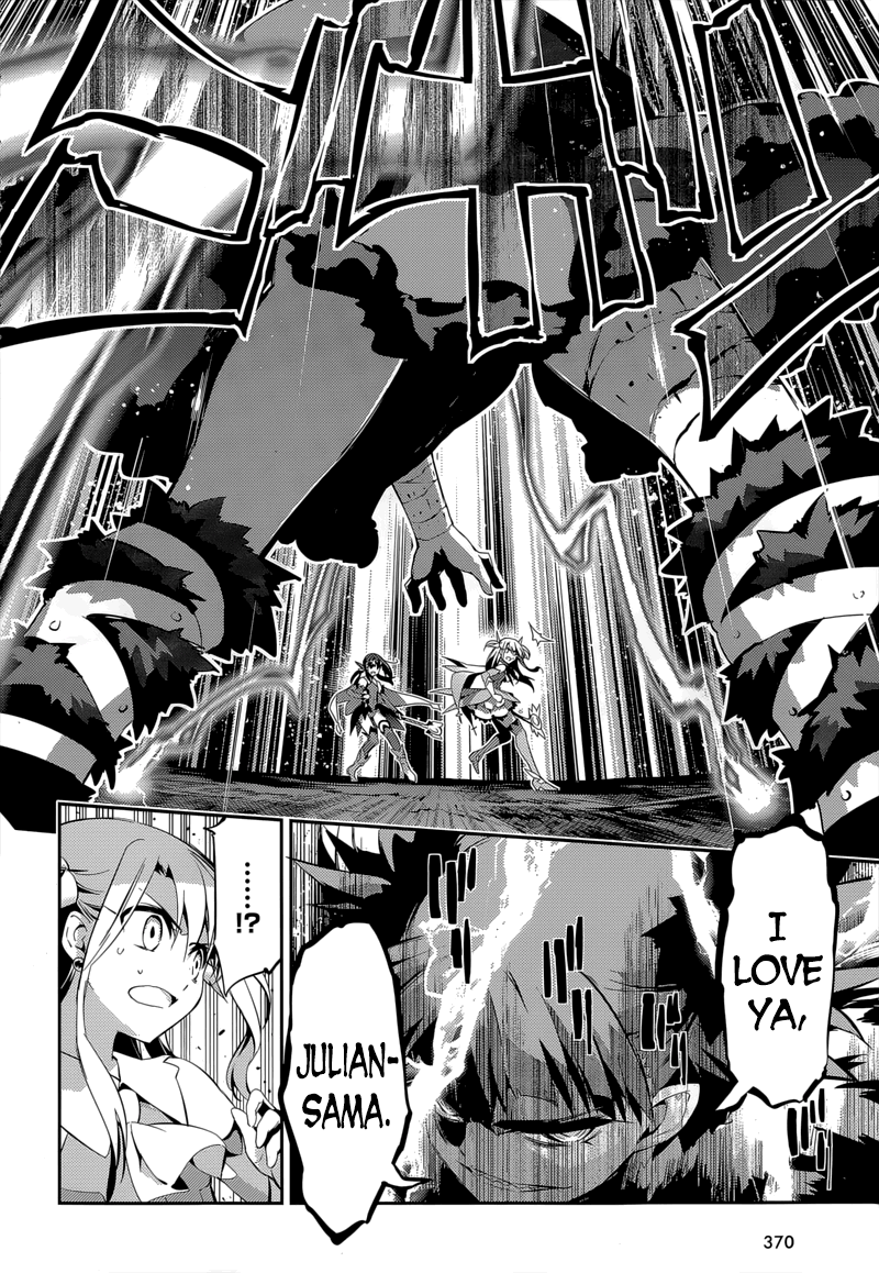 Fate/Kaleid Liner Prisma☆Illya 3rei!! chapter 27 page 12