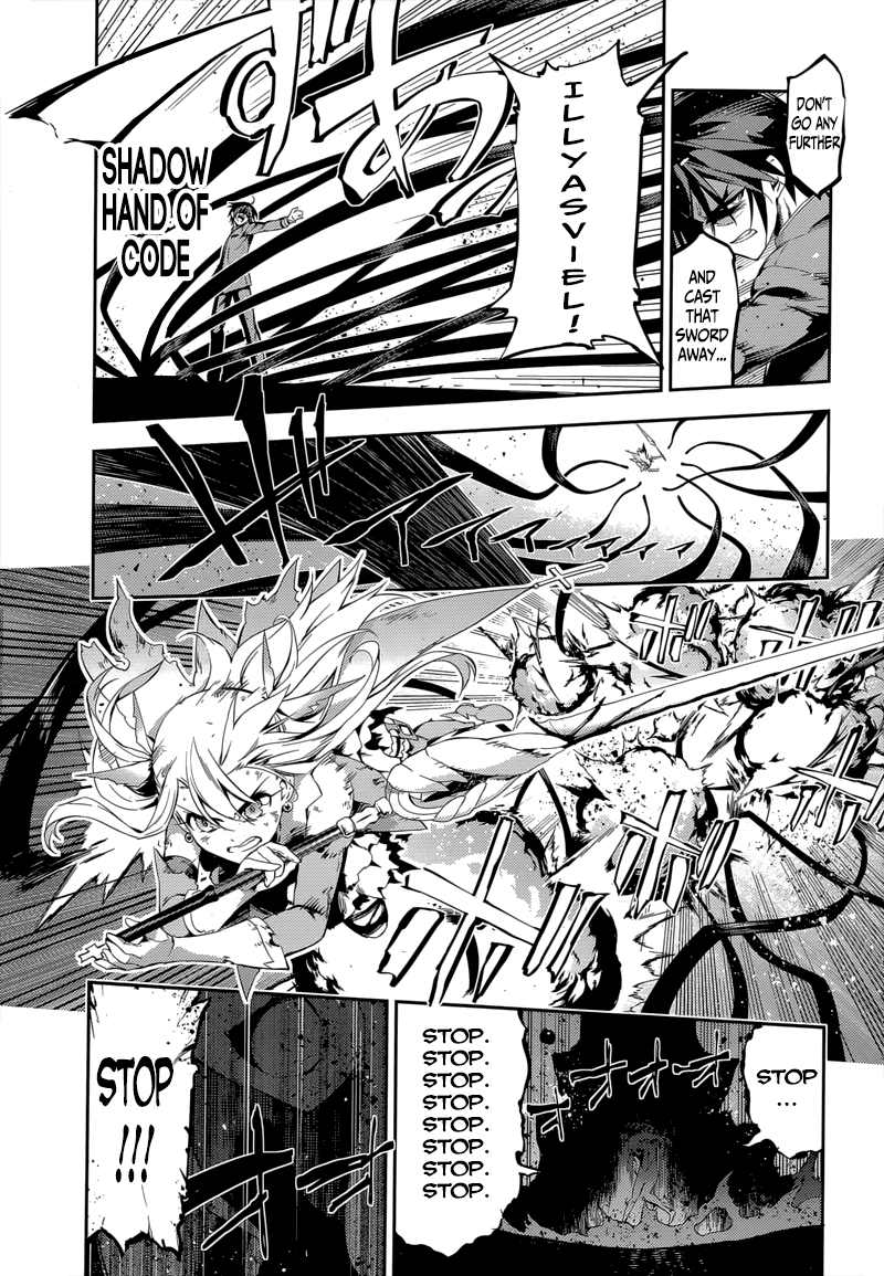 Fate/Kaleid Liner Prisma☆Illya 3rei!! chapter 27 page 5