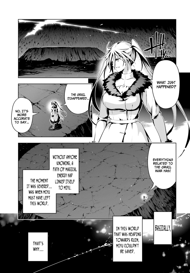 Fate/Kaleid Liner Prisma☆Illya 3rei!! chapter 39 page 21