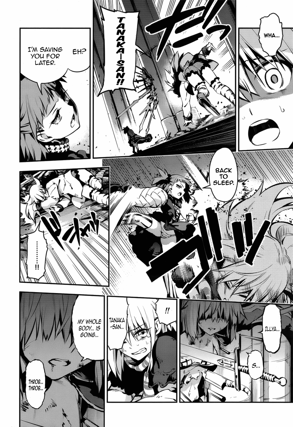 Fate/Kaleid Liner Prisma☆Illya 3rei!! chapter 4 page 23