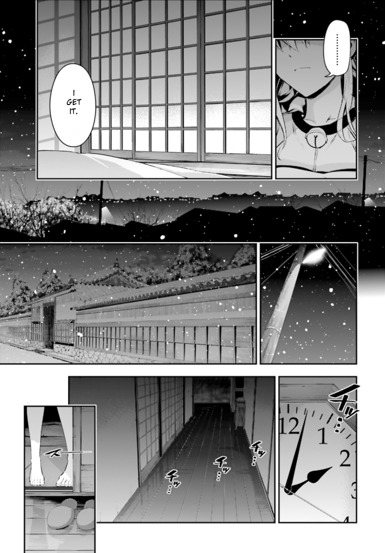 Fate/Kaleid Liner Prisma☆Illya 3rei!! chapter 40 page 7