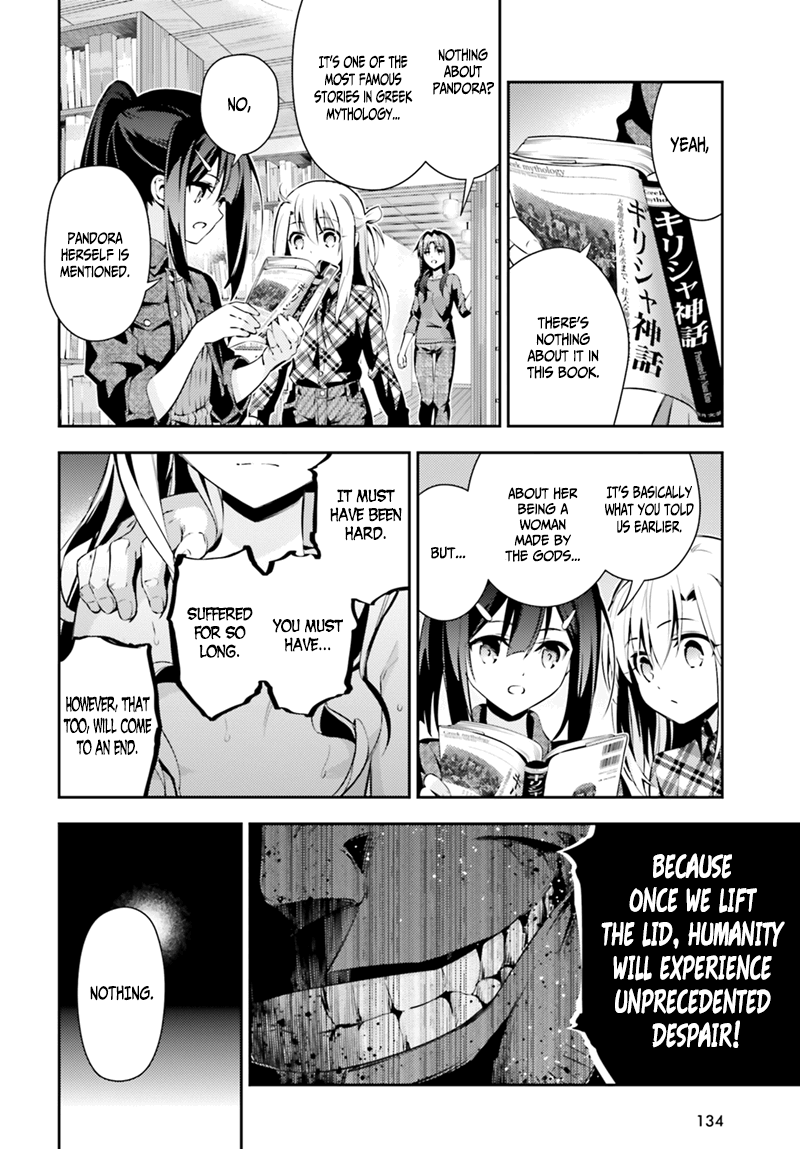 Fate/Kaleid Liner Prisma☆Illya 3rei!! chapter 44 page 27