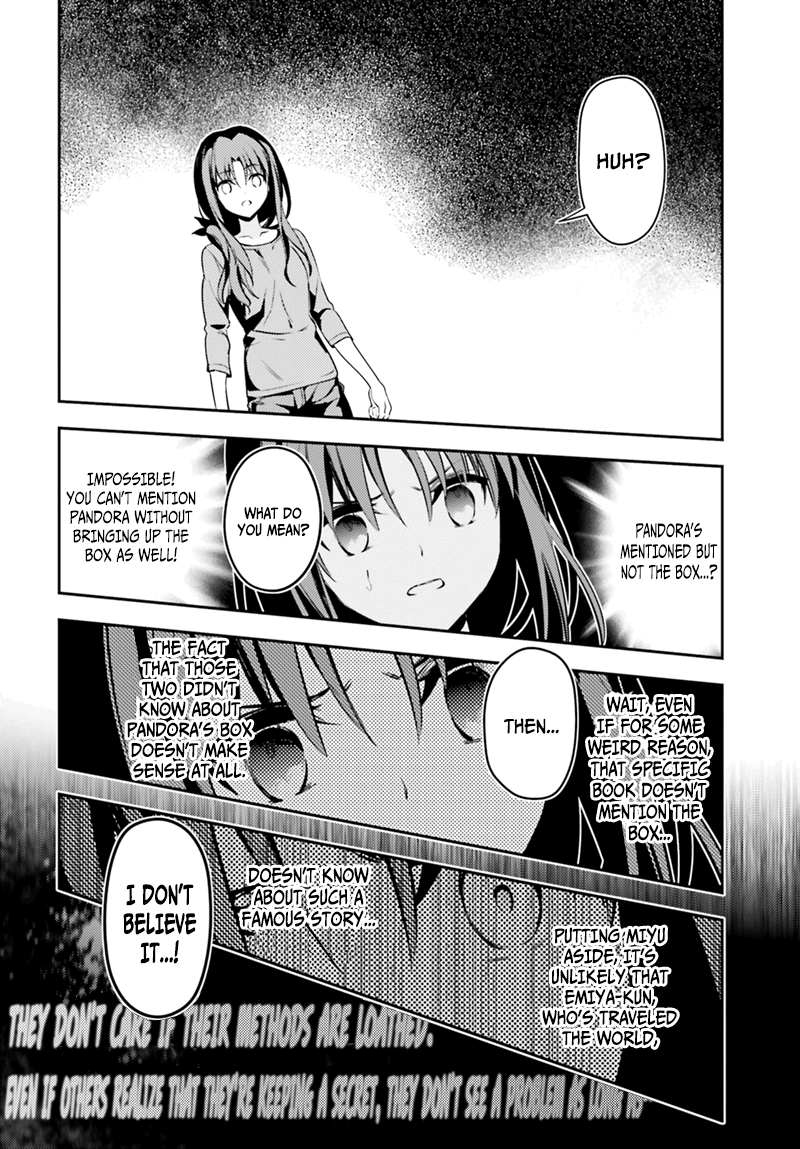 Fate/Kaleid Liner Prisma☆Illya 3rei!! chapter 44 page 29