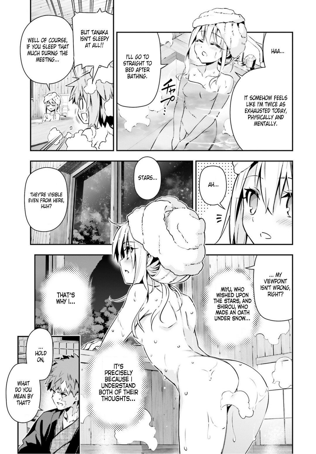 Fate/Kaleid Liner Prisma☆Illya 3rei!! chapter 45 page 8