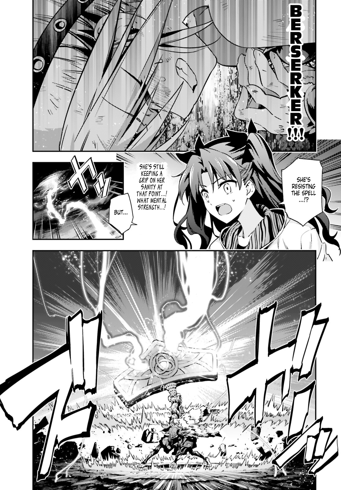 Fate/Kaleid Liner Prisma☆Illya 3rei!! chapter 48.2 page 13