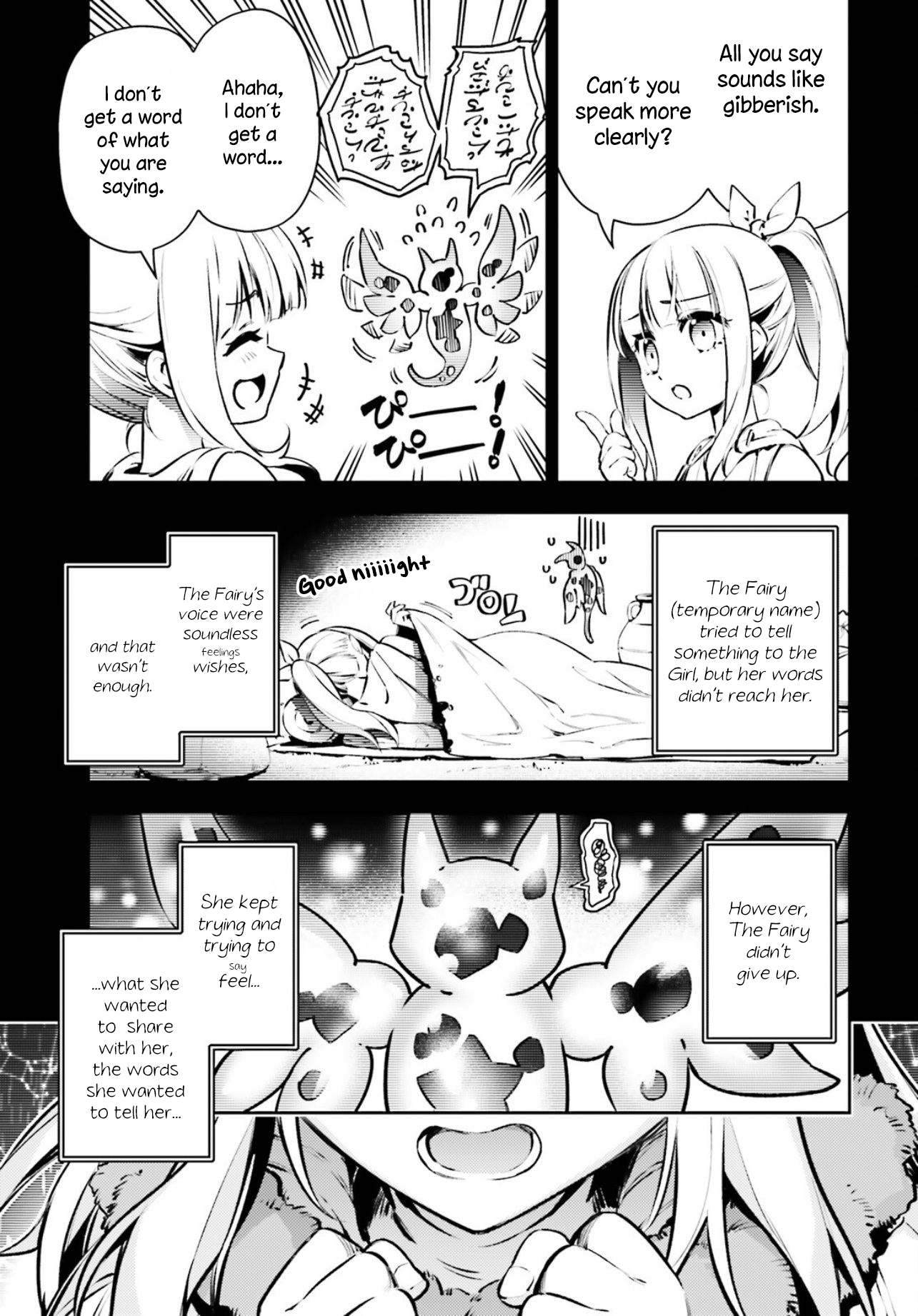 Fate/Kaleid Liner Prisma☆Illya 3rei!! chapter 68.5 page 5