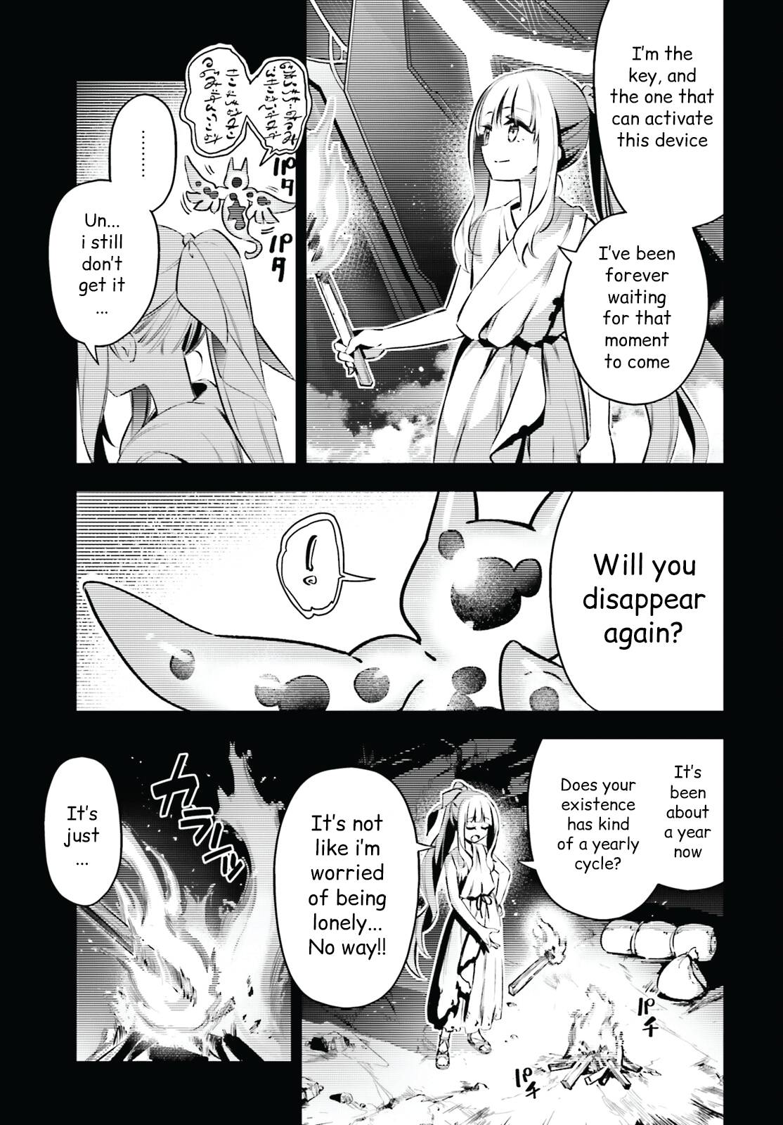 Fate/Kaleid Liner Prisma☆Illya 3rei!! chapter 69.2 page 6