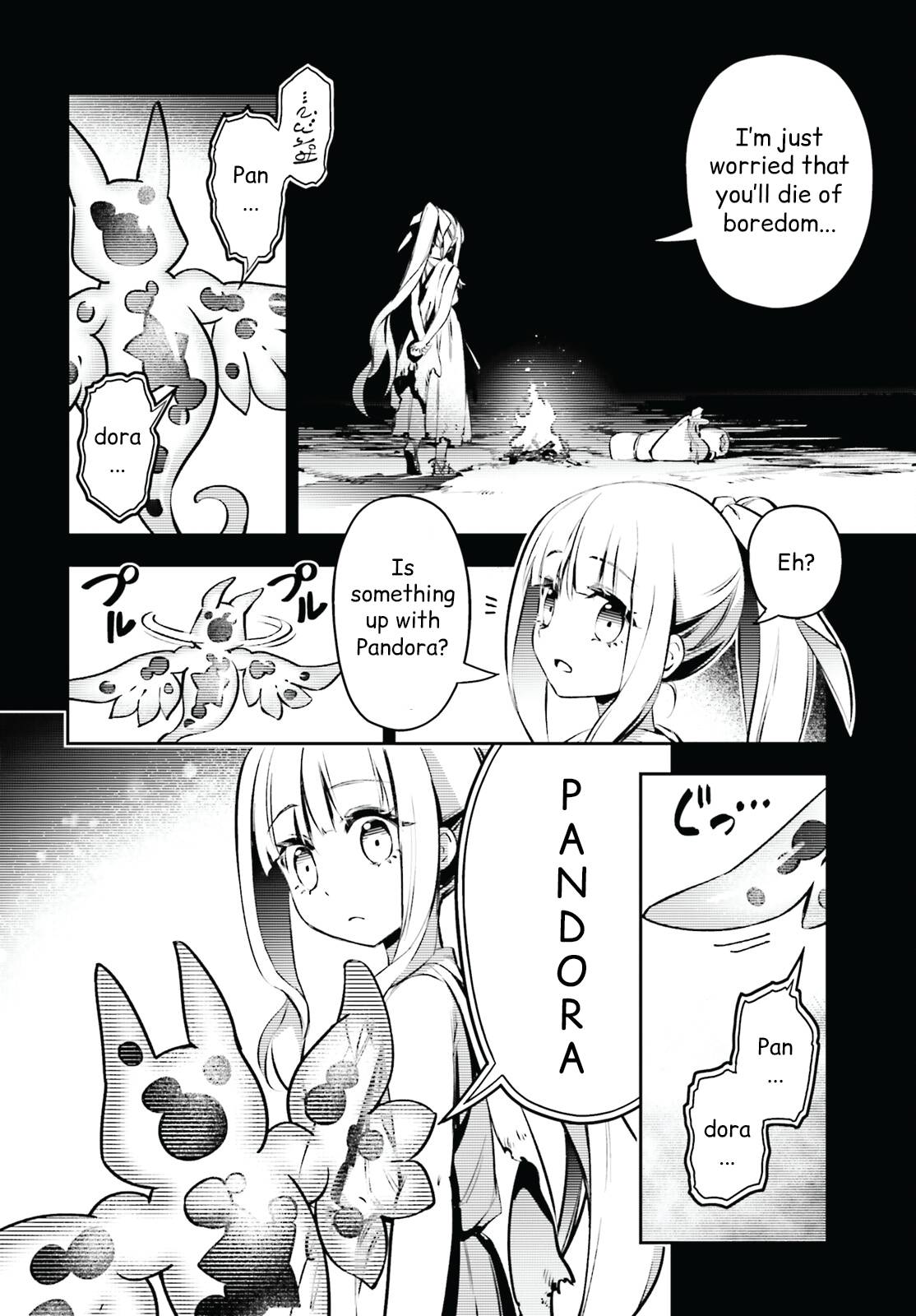 Fate/Kaleid Liner Prisma☆Illya 3rei!! chapter 69.2 page 7