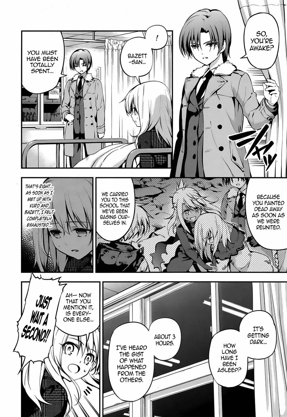 Fate/Kaleid Liner Prisma☆Illya 3rei!! chapter 7 page 4