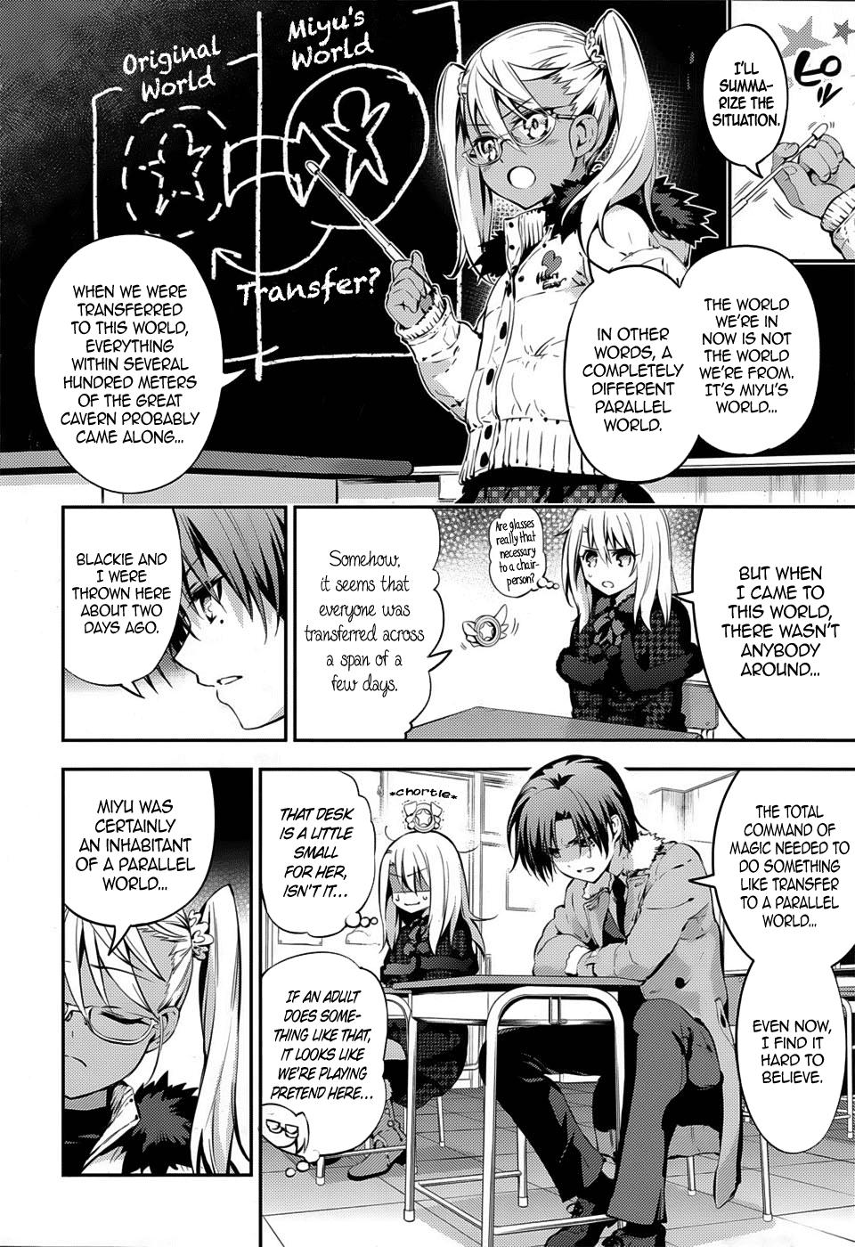 Fate/Kaleid Liner Prisma☆Illya 3rei!! chapter 7 page 8