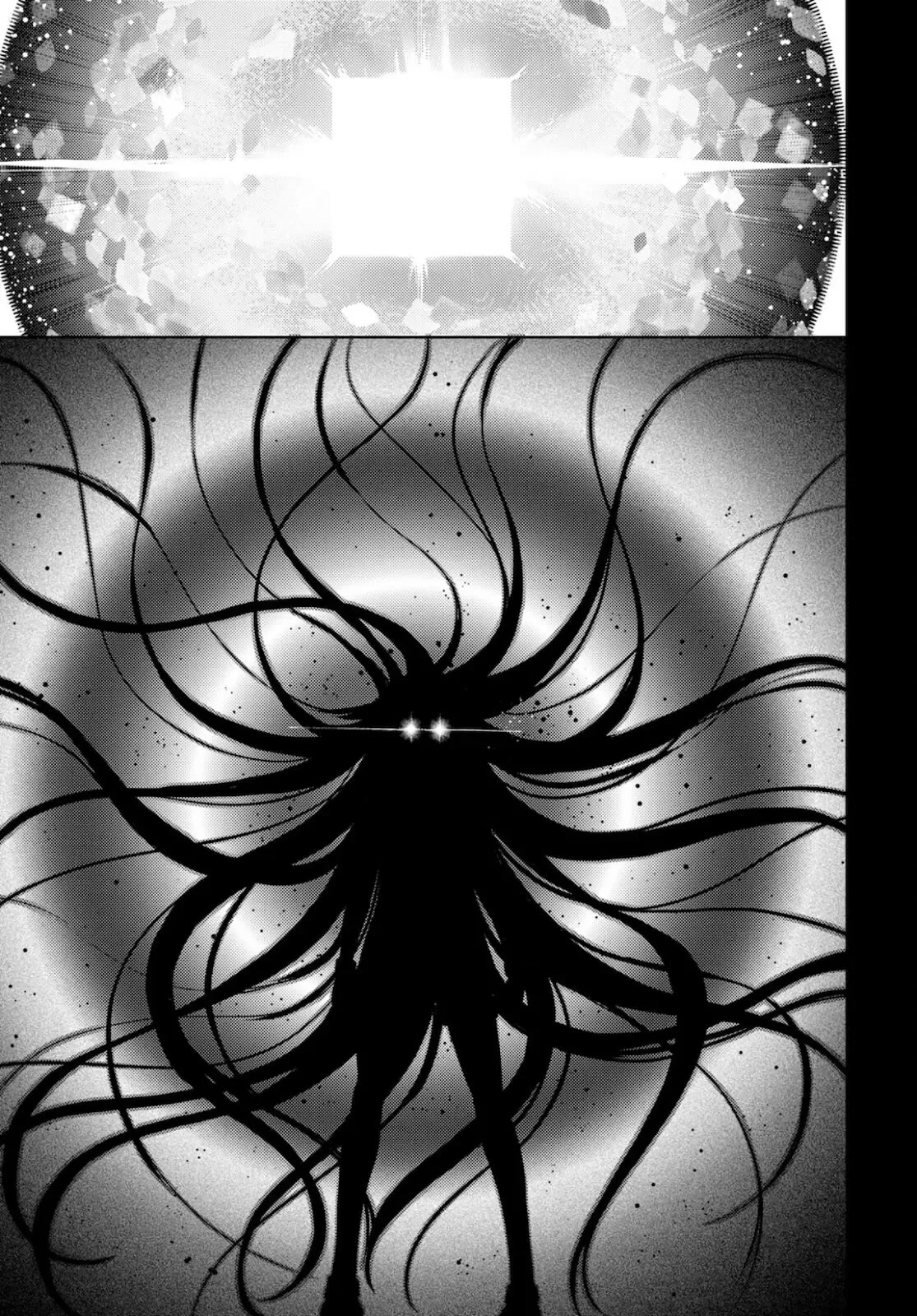 Fate/Stay Night - Heaven's Feel chapter 71 page 6