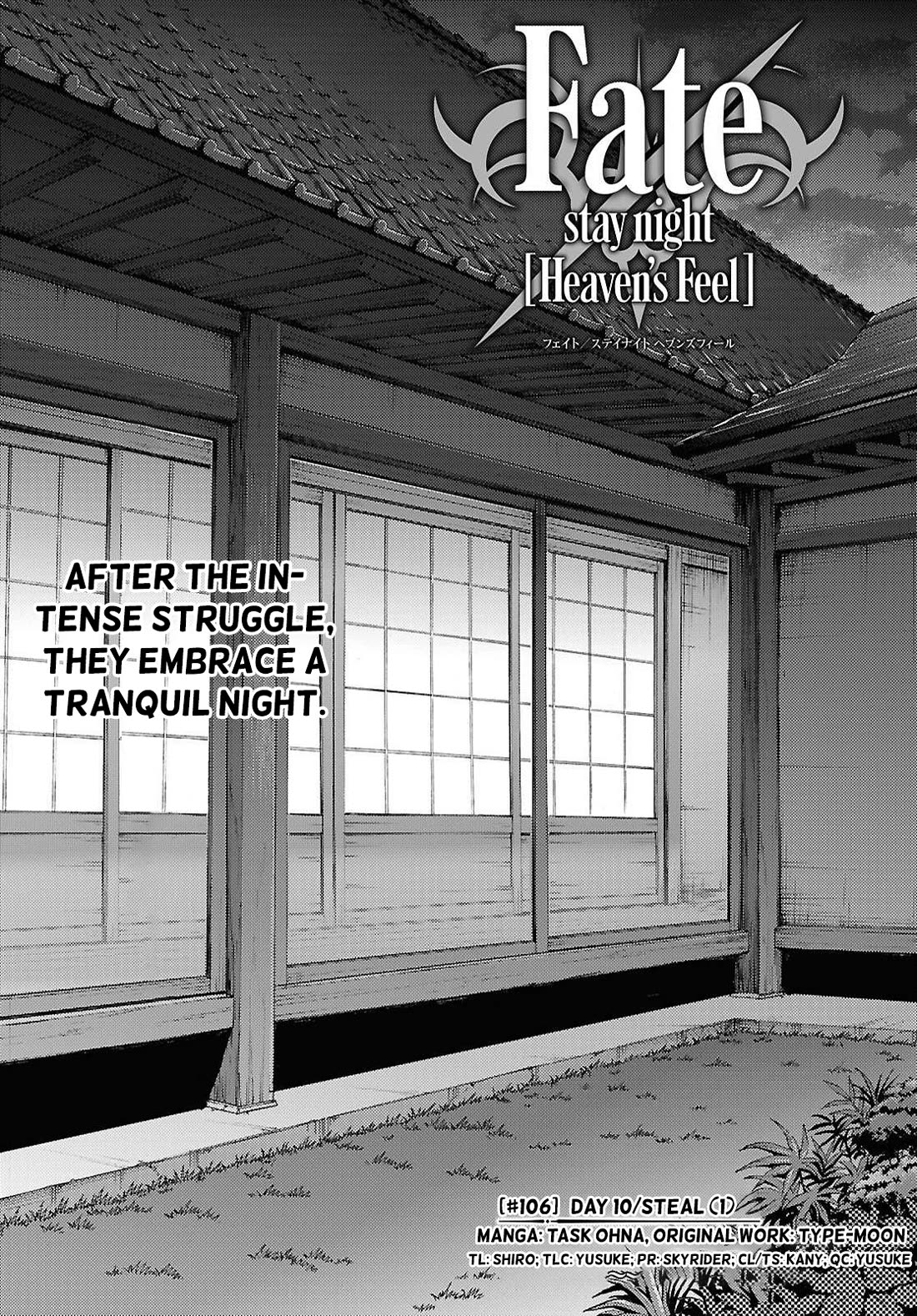 Fate/Stay Night - Heaven's Feel chapter 106 page 1