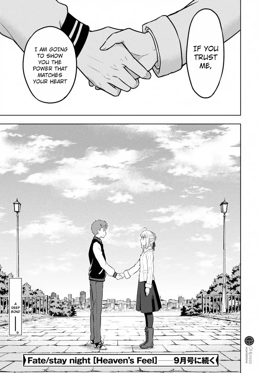 Fate/Stay Night - Heaven's Feel chapter 15 page 31