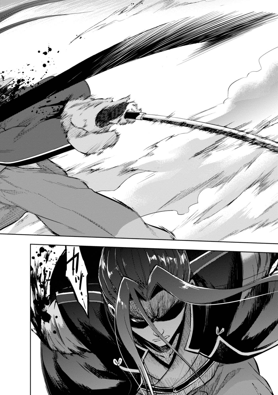 Fate/Stay Night - Heaven's Feel chapter 27 page 18