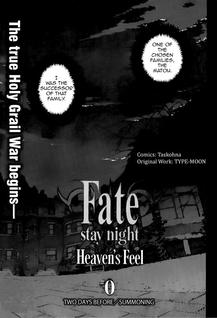 Fate/Stay Night - Heaven's Feel chapter 0 page 3