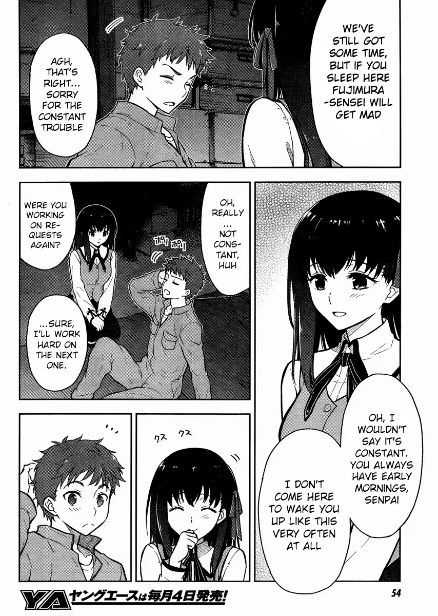 Fate/Stay Night - Heaven's Feel chapter 1 page 15