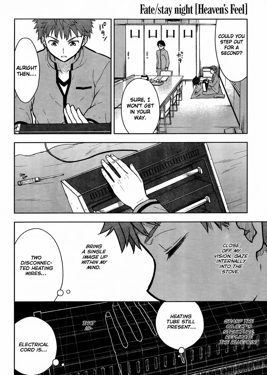 Fate/Stay Night - Heaven's Feel chapter 1 page 31