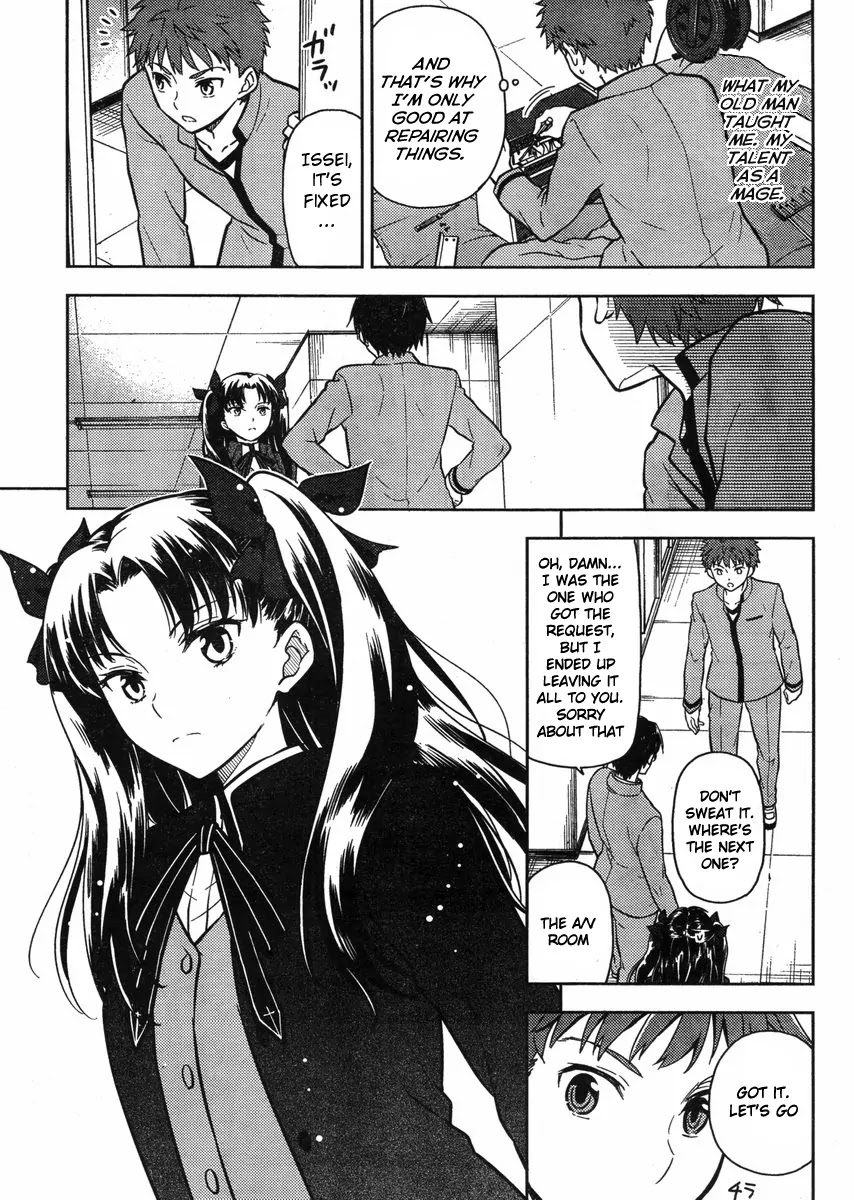 Fate/Stay Night - Heaven's Feel chapter 1 page 32